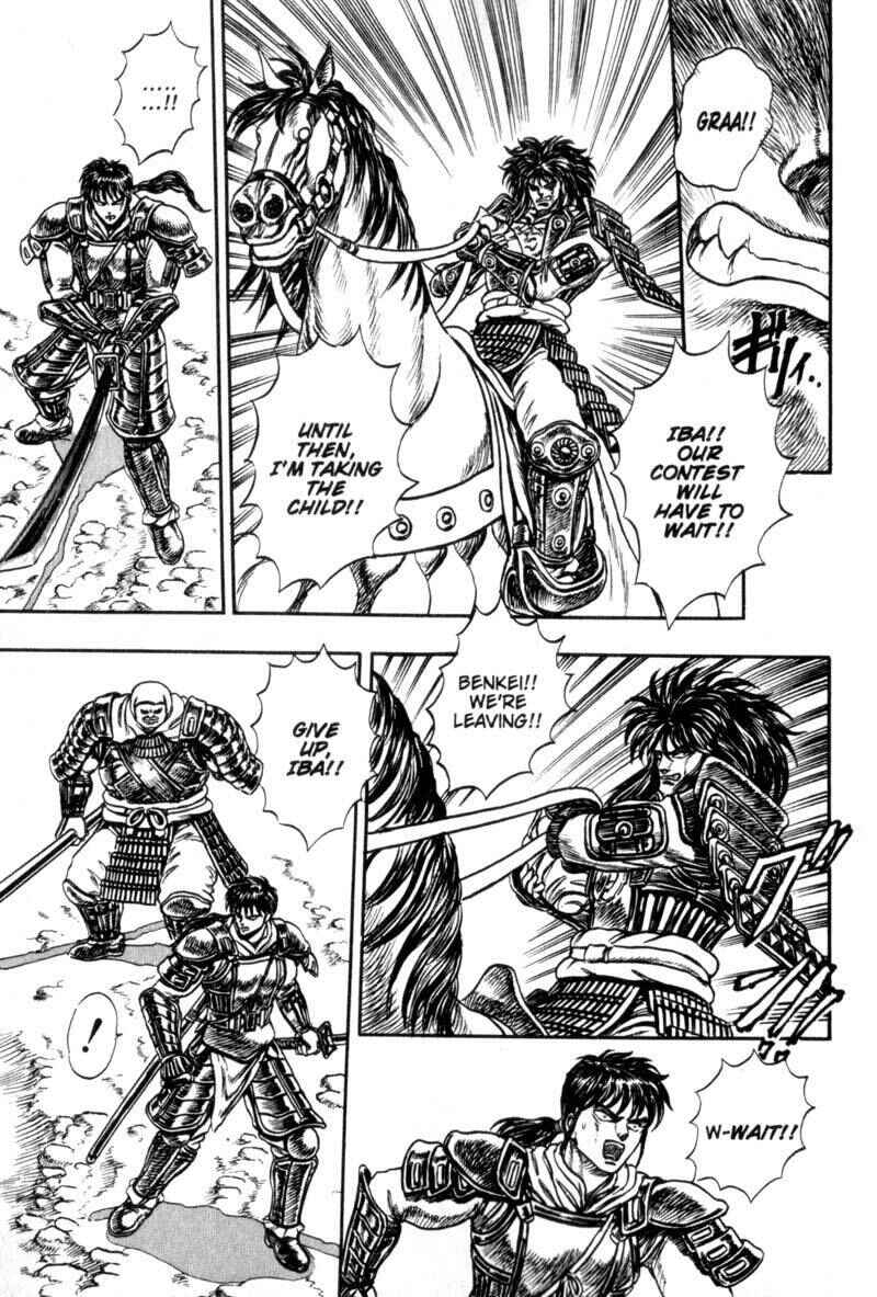 Page 8 Chapter 3 King of Wolves