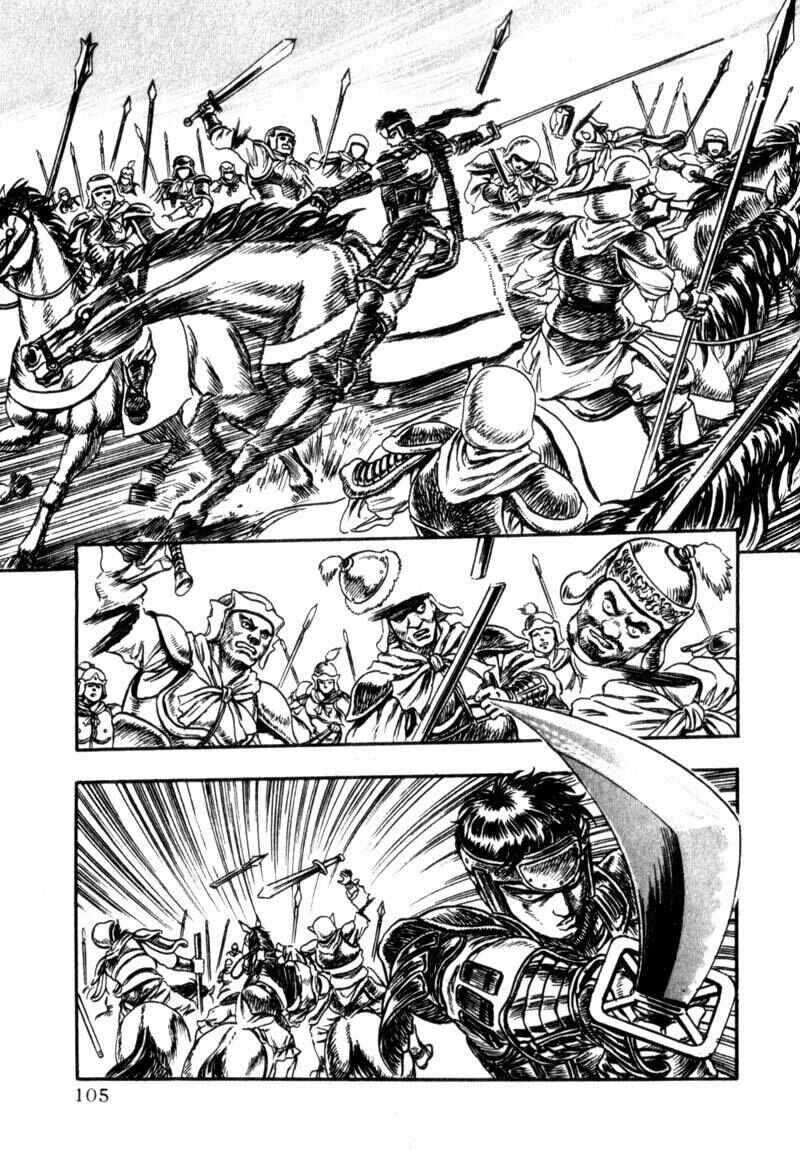 Page 22 Chapter 2 King of Wolves