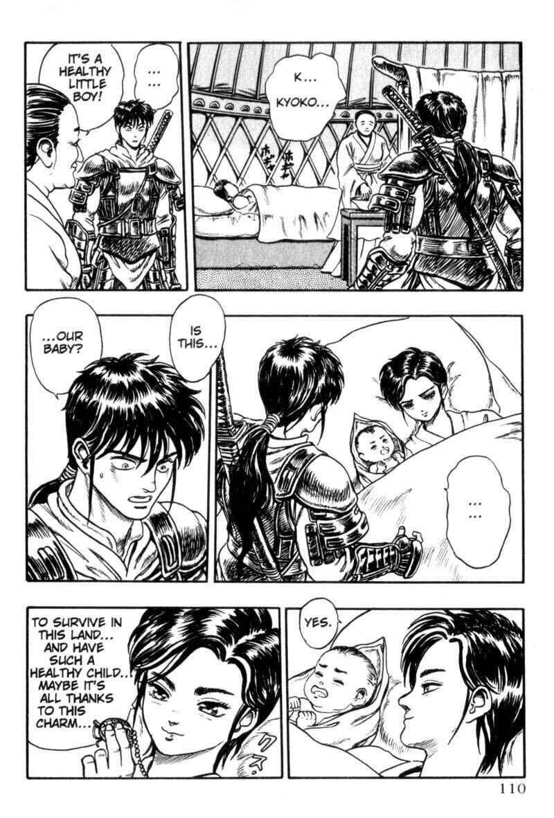 Page 27 Chapter 2 King of Wolves