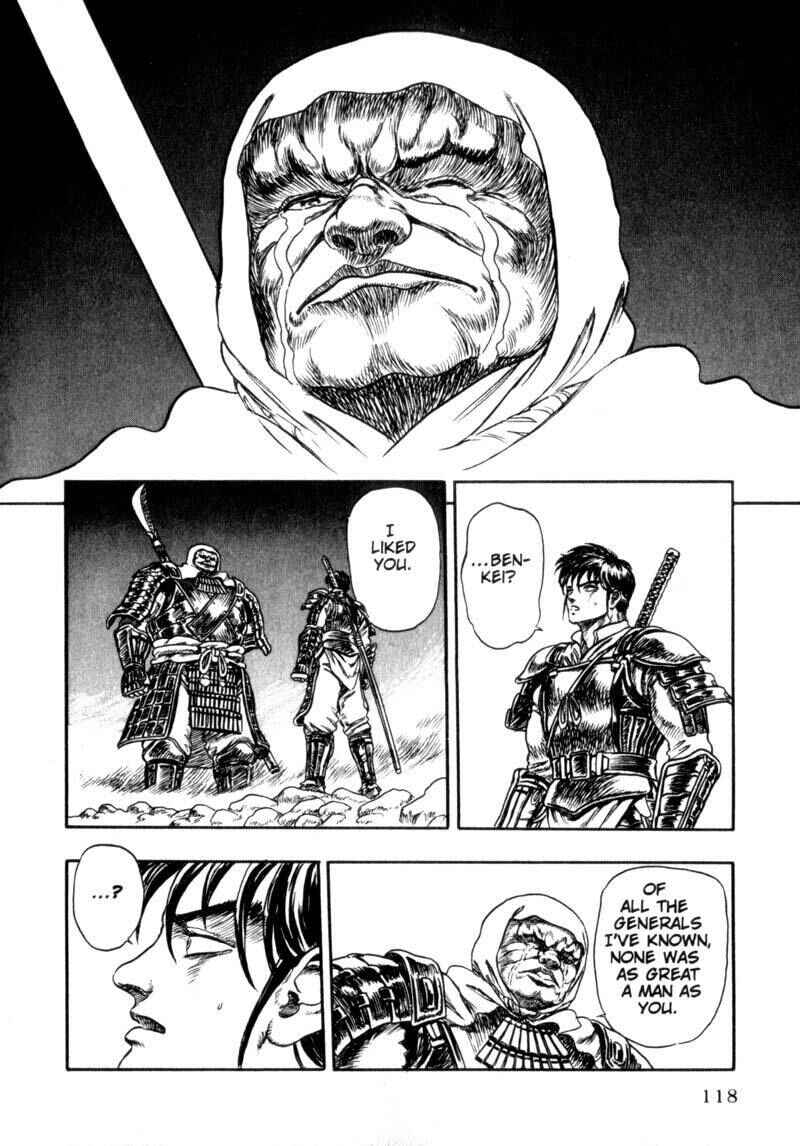 Page 35 Chapter 2 King of Wolves