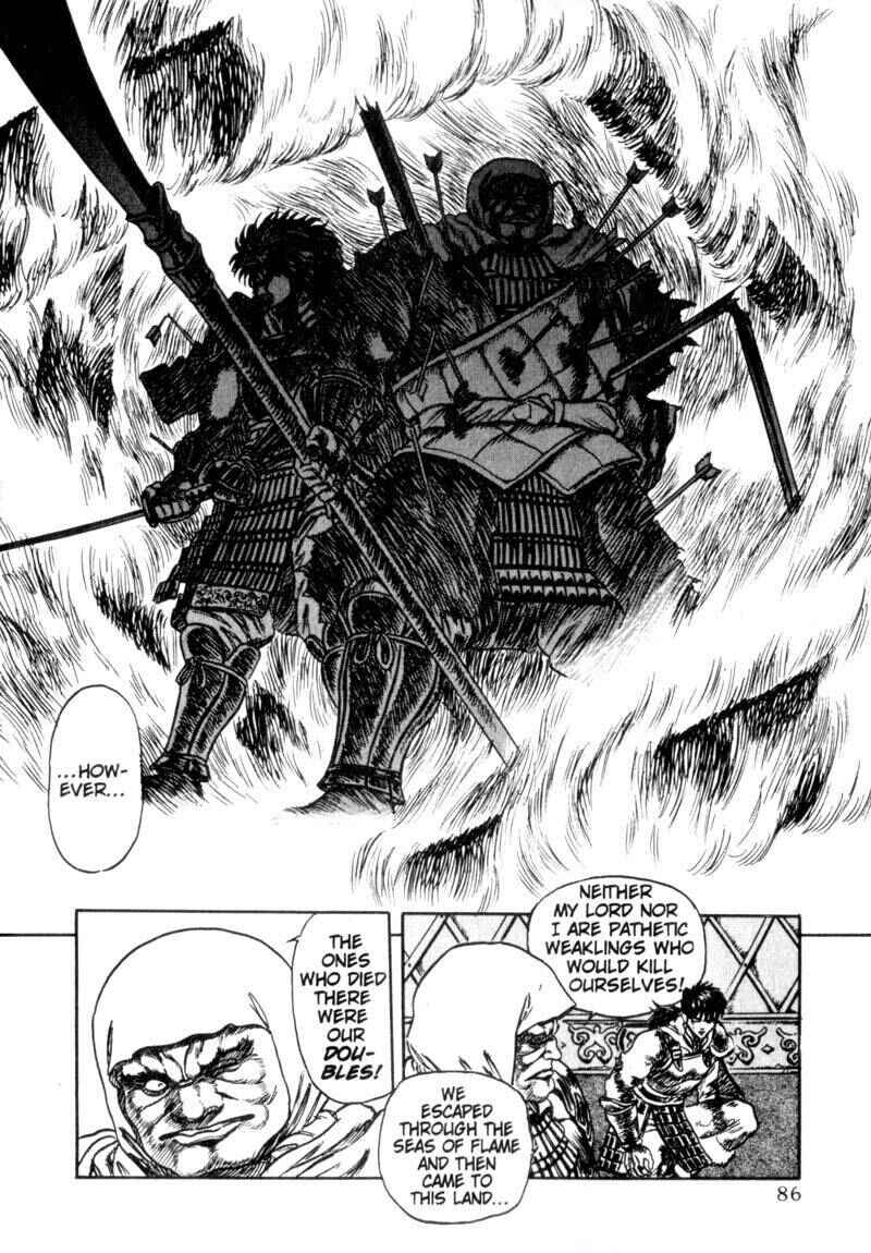 Page 4 Chapter 2 King of Wolves