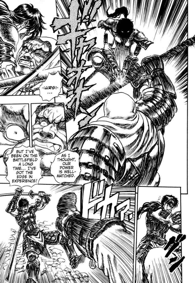 Page 44 Chapter 2 King of Wolves