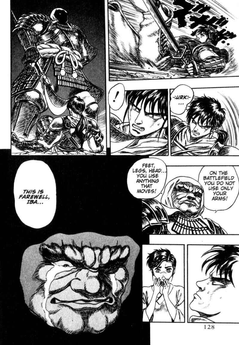 Page 45 Chapter 2 King of Wolves