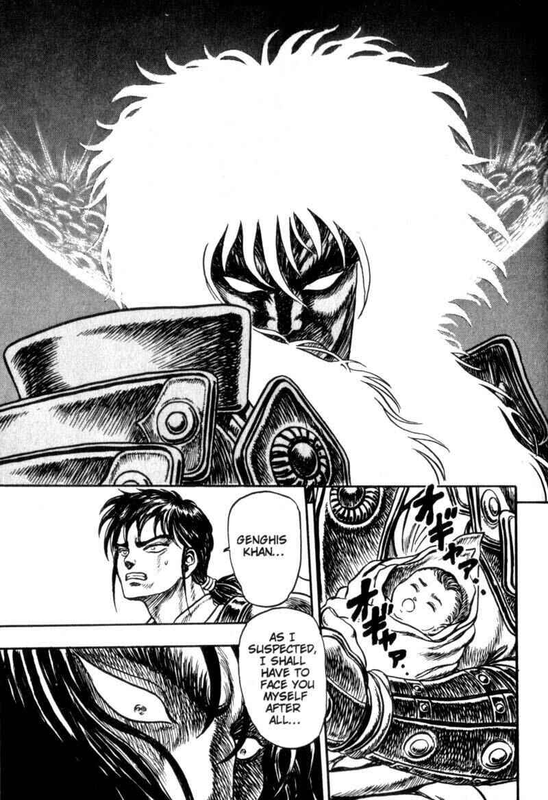 Page 52 Chapter 2 King of Wolves