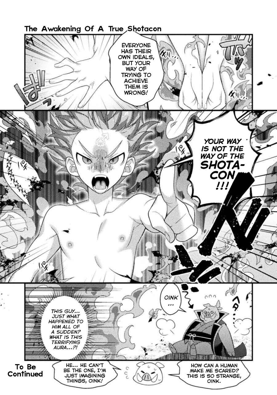 Page 14 Chapter 8 Tensei Shitara Paati ga Otokonoko-Darakedattakedo Danjite Ore wa Shotakon Janai!