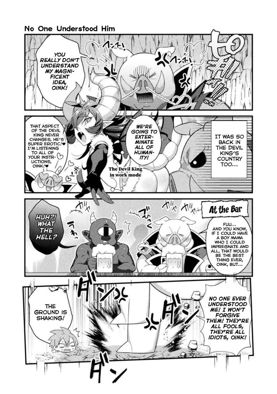 Page 7 Chapter 8 Tensei Shitara Paati ga Otokonoko-Darakedattakedo Danjite Ore wa Shotakon Janai!