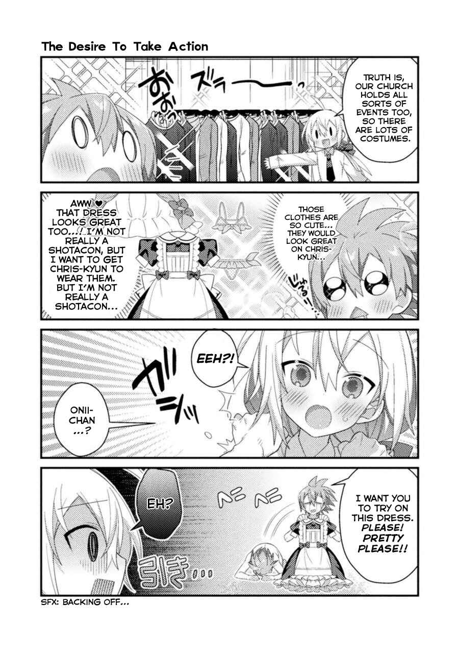 Page 2 Chapter 7 Tensei Shitara Paati ga Otokonoko-Darakedattakedo Danjite Ore wa Shotakon Janai!