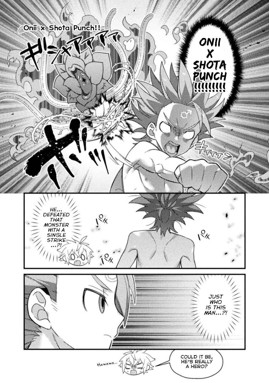 Page 10 Chapter 11 Tensei Shitara Paati ga Otokonoko-Darakedattakedo Danjite Ore wa Shotakon Janai!