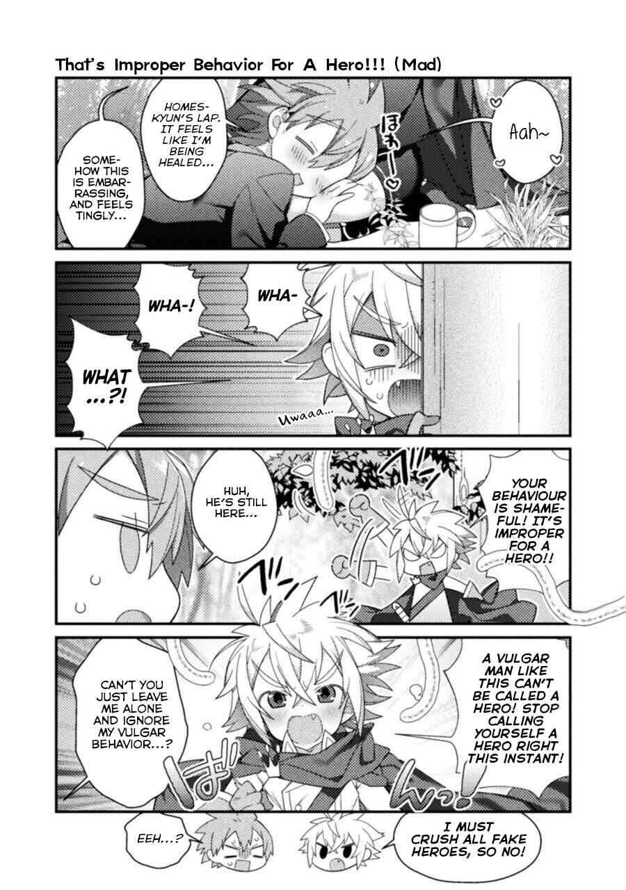 Page 4 Chapter 11 Tensei Shitara Paati ga Otokonoko-Darakedattakedo Danjite Ore wa Shotakon Janai!