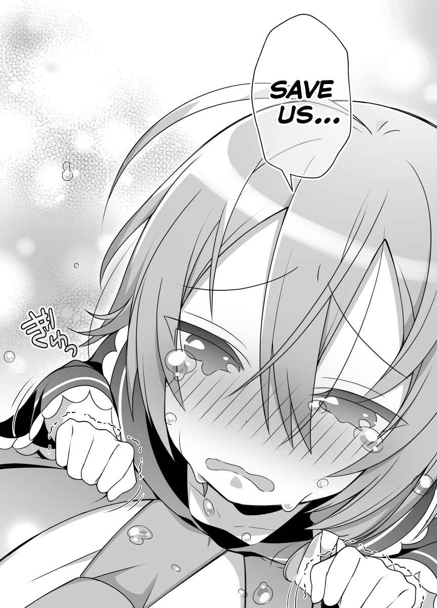 Page 5 Chapter 2 Tensei Shitara Paati ga Otokonoko-Darakedattakedo Danjite Ore wa Shotakon Janai!
