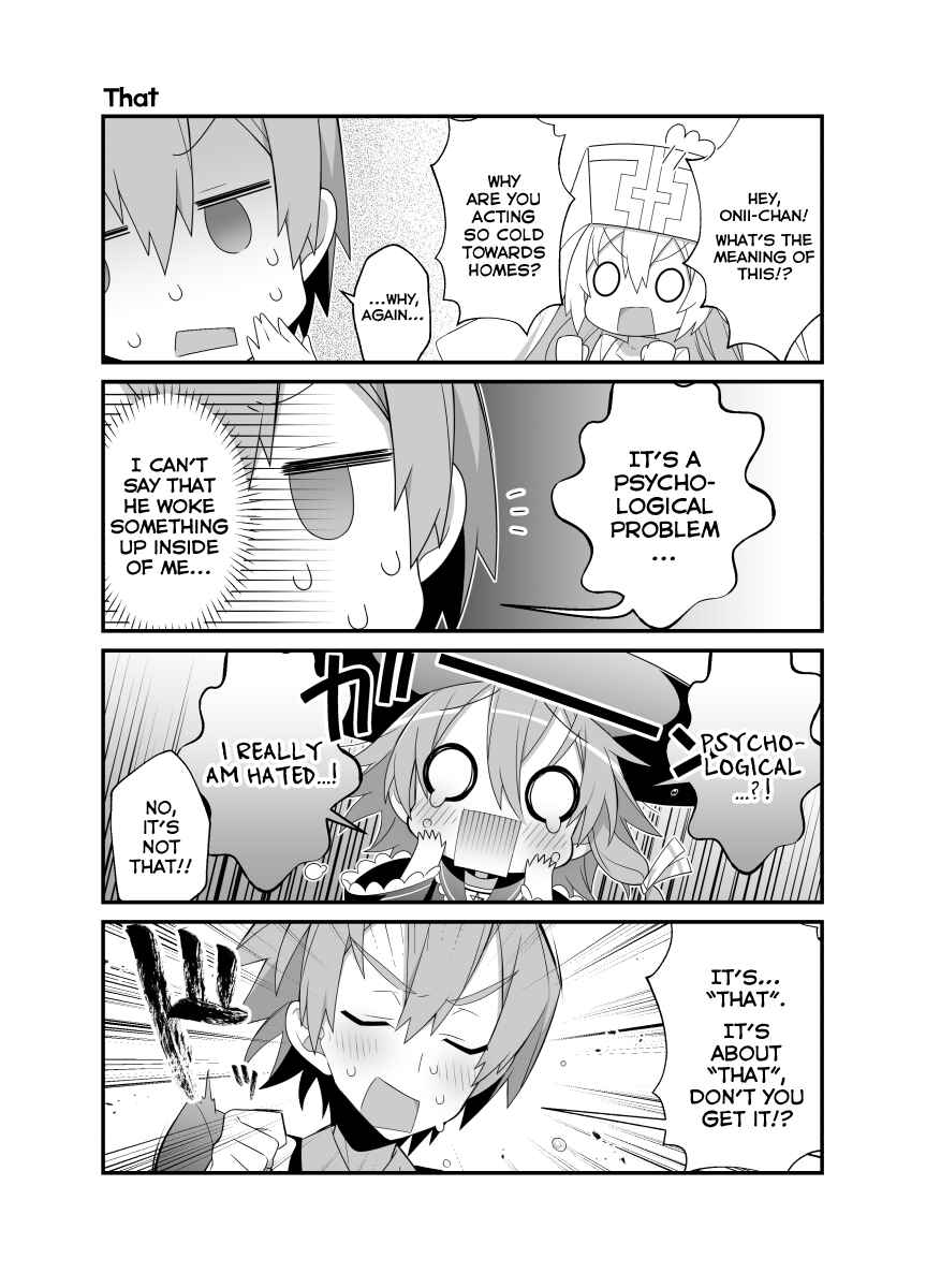 Page 9 Chapter 2 Tensei Shitara Paati ga Otokonoko-Darakedattakedo Danjite Ore wa Shotakon Janai!