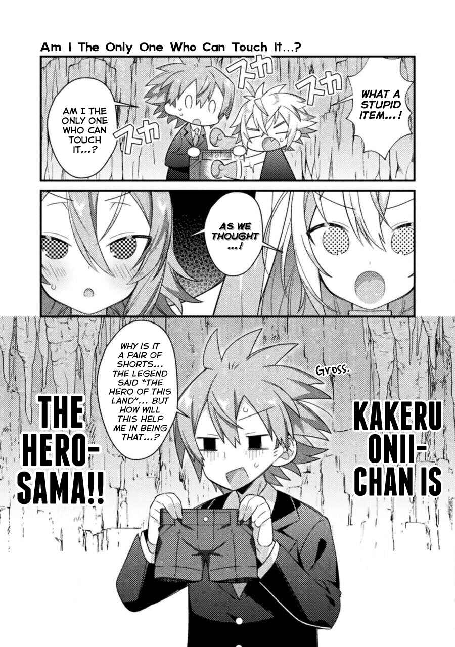 Page 7 Chapter 13 Tensei Shitara Paati ga Otokonoko-Darakedattakedo Danjite Ore wa Shotakon Janai!