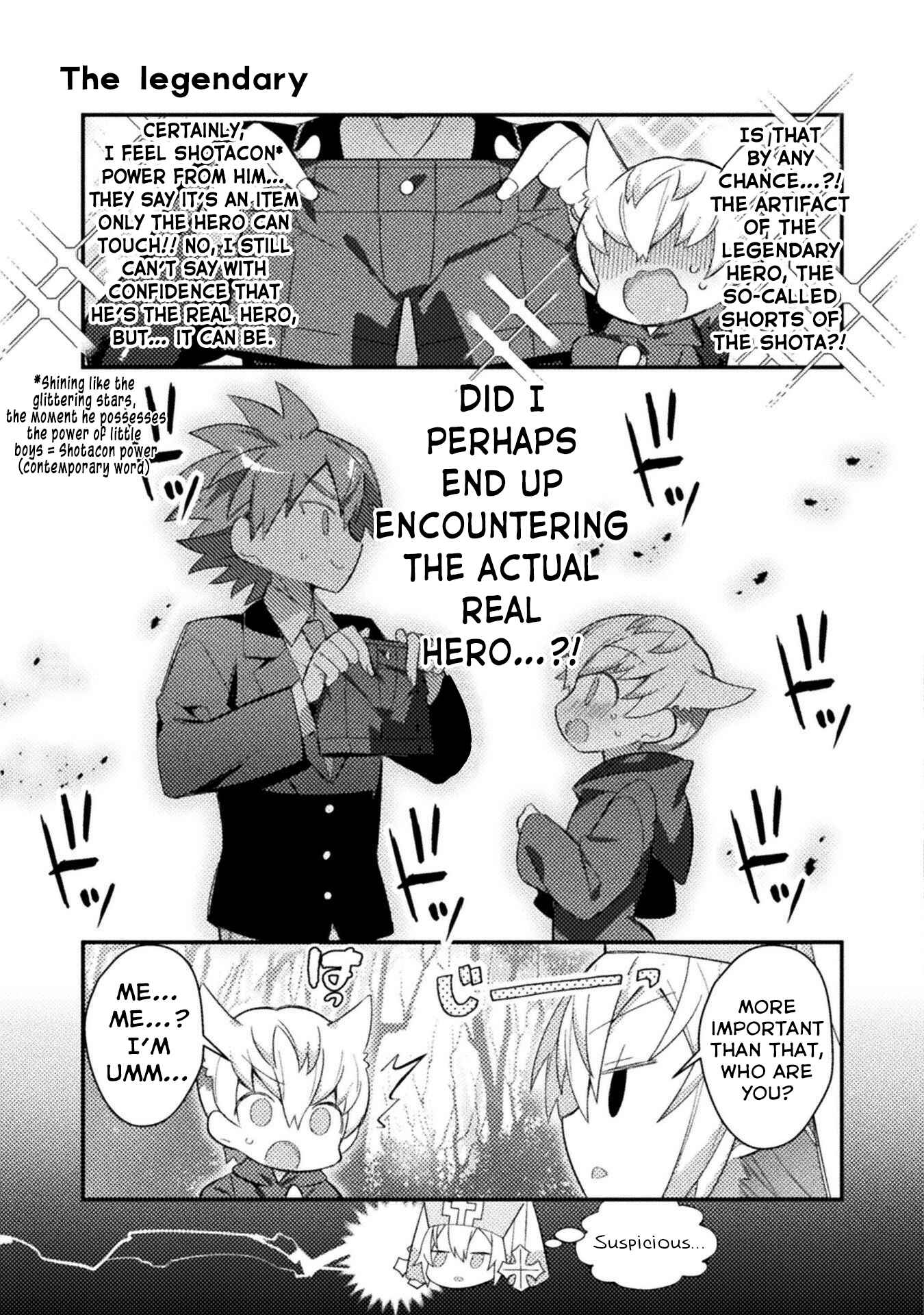 Page 5 Chapter 15 Tensei Shitara Paati ga Otokonoko-Darakedattakedo Danjite Ore wa Shotakon Janai!