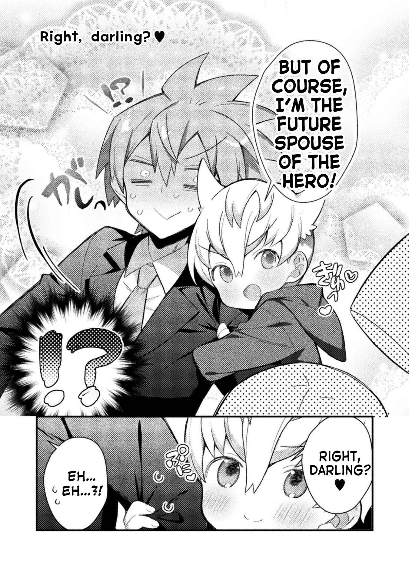 Page 6 Chapter 15 Tensei Shitara Paati ga Otokonoko-Darakedattakedo Danjite Ore wa Shotakon Janai!