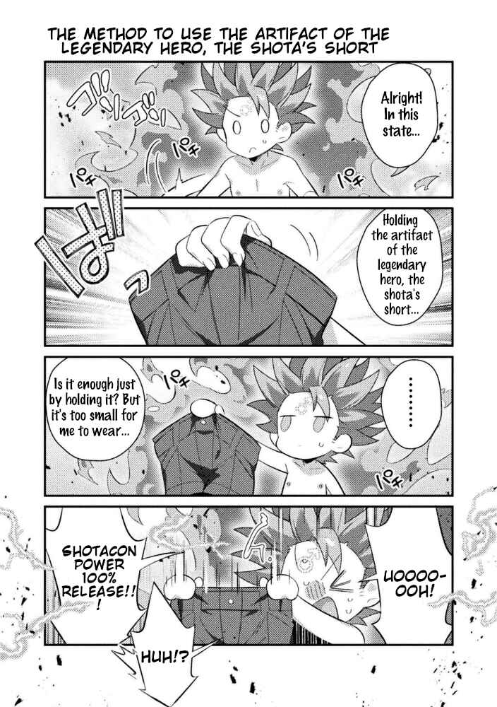 Page 9 Chapter 16 Tensei Shitara Paati ga Otokonoko-Darakedattakedo Danjite Ore wa Shotakon Janai!