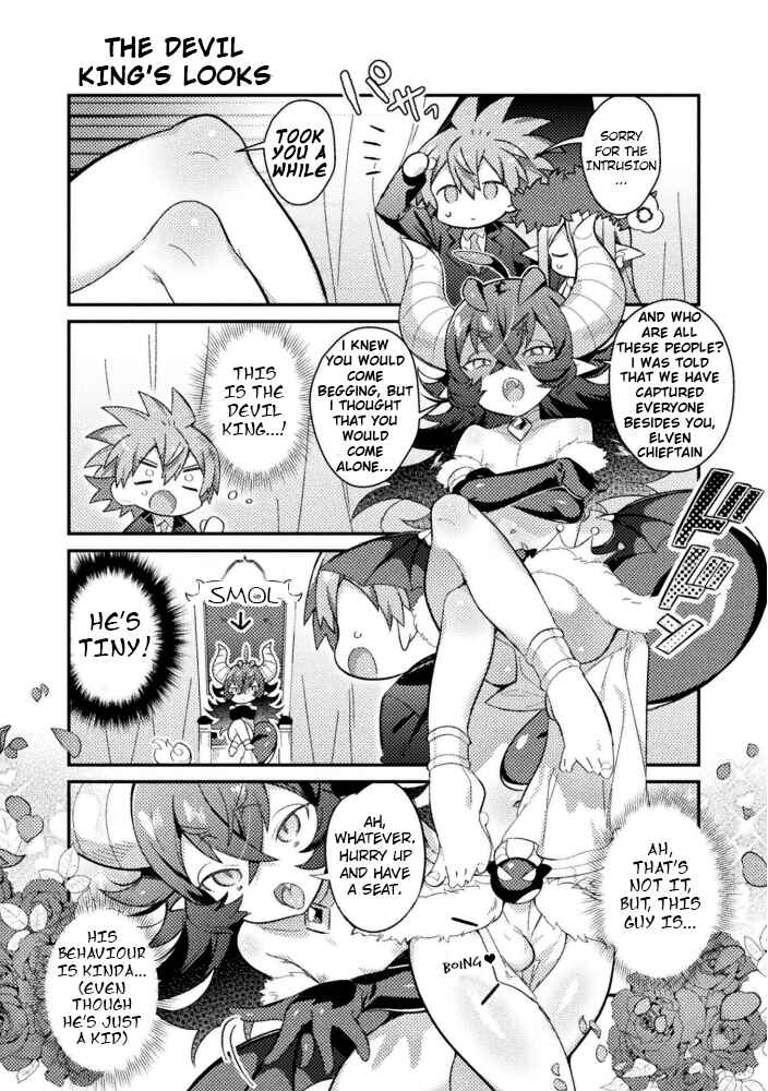Page 2 Chapter 18 Tensei Shitara Paati ga Otokonoko-Darakedattakedo Danjite Ore wa Shotakon Janai!