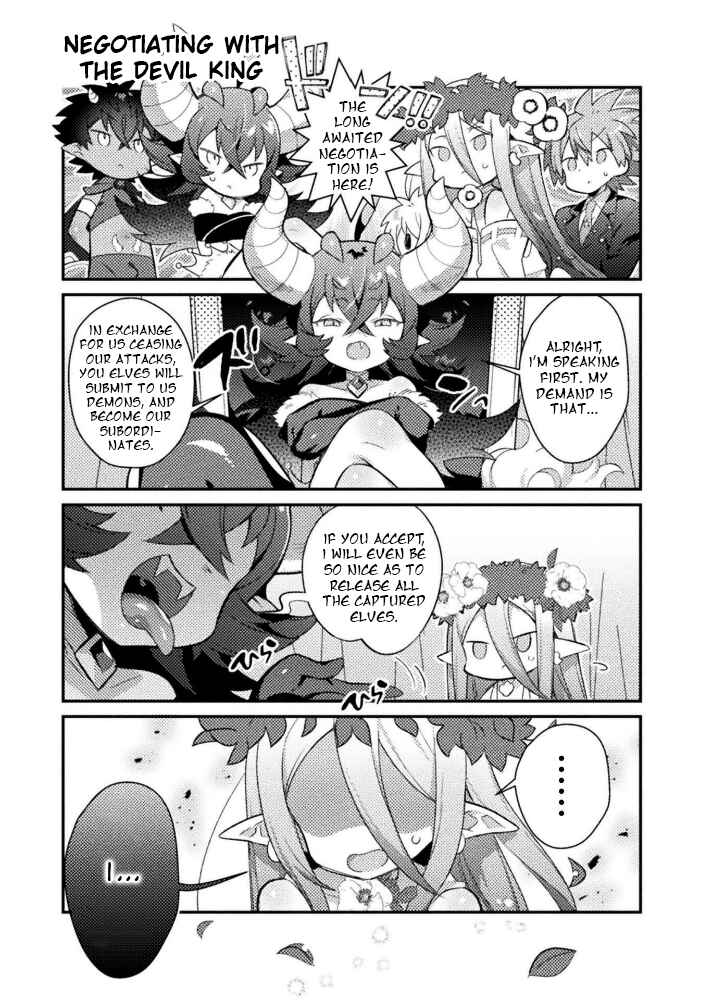 Page 6 Chapter 18 Tensei Shitara Paati ga Otokonoko-Darakedattakedo Danjite Ore wa Shotakon Janai!