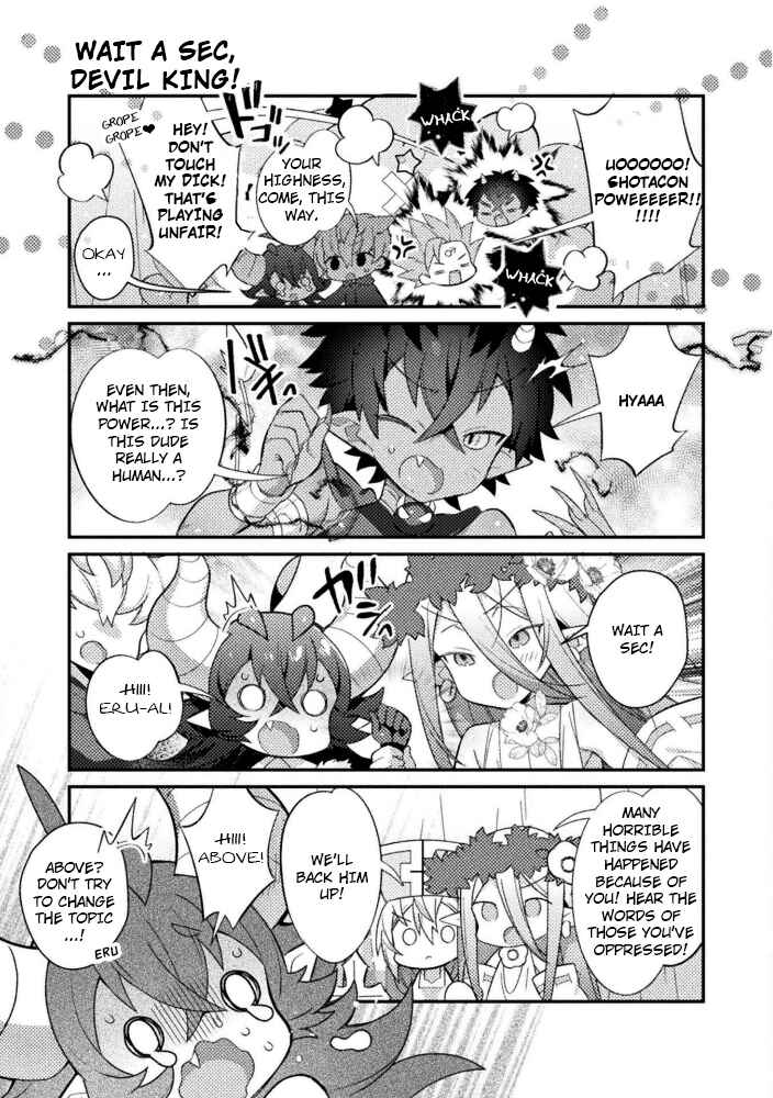 Page 9 Chapter 18 Tensei Shitara Paati ga Otokonoko-Darakedattakedo Danjite Ore wa Shotakon Janai!