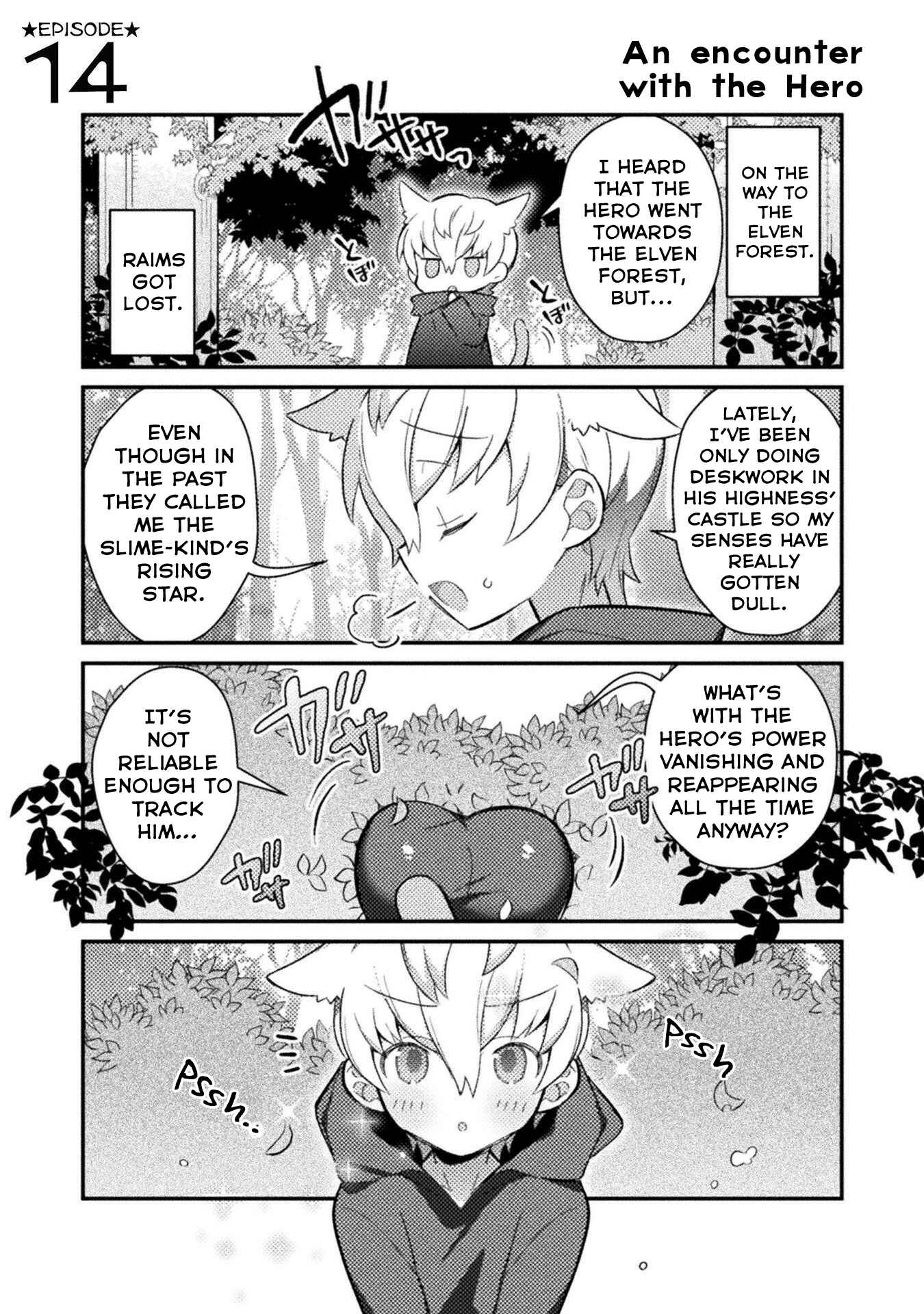 Page 2 Chapter 14 Tensei Shitara Paati ga Otokonoko-Darakedattakedo Danjite Ore wa Shotakon Janai!