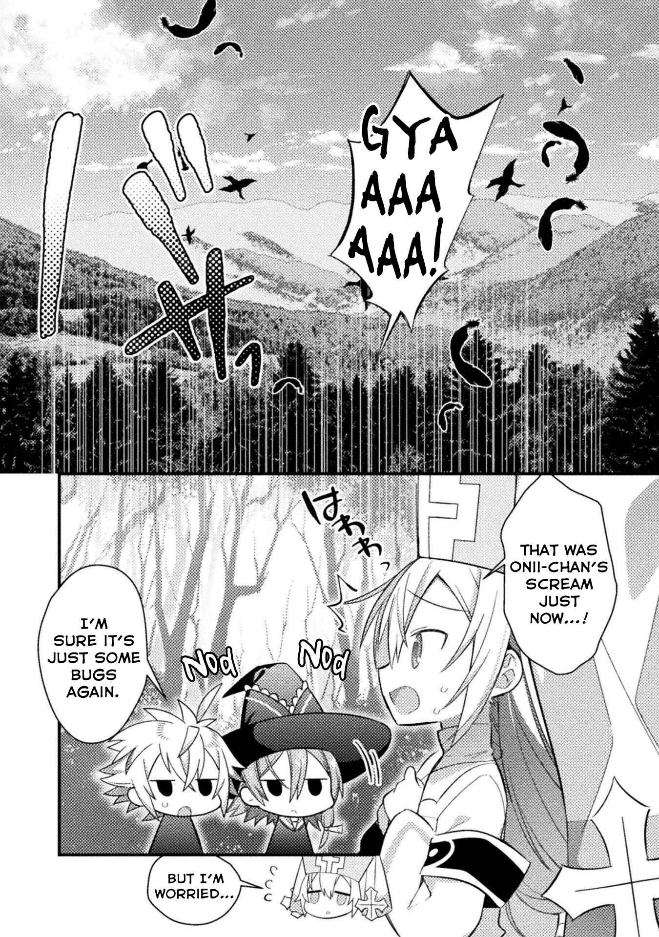 Page 5 Chapter 14 Tensei Shitara Paati ga Otokonoko-Darakedattakedo Danjite Ore wa Shotakon Janai!