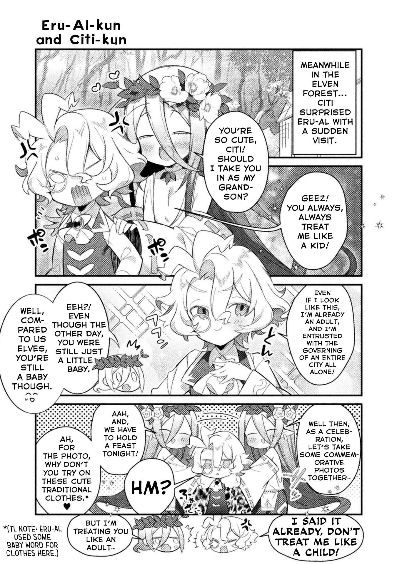 Page 11 Chapter 13.5 Tensei Shitara Paati ga Otokonoko-Darakedattakedo Danjite Ore wa Shotakon Janai!