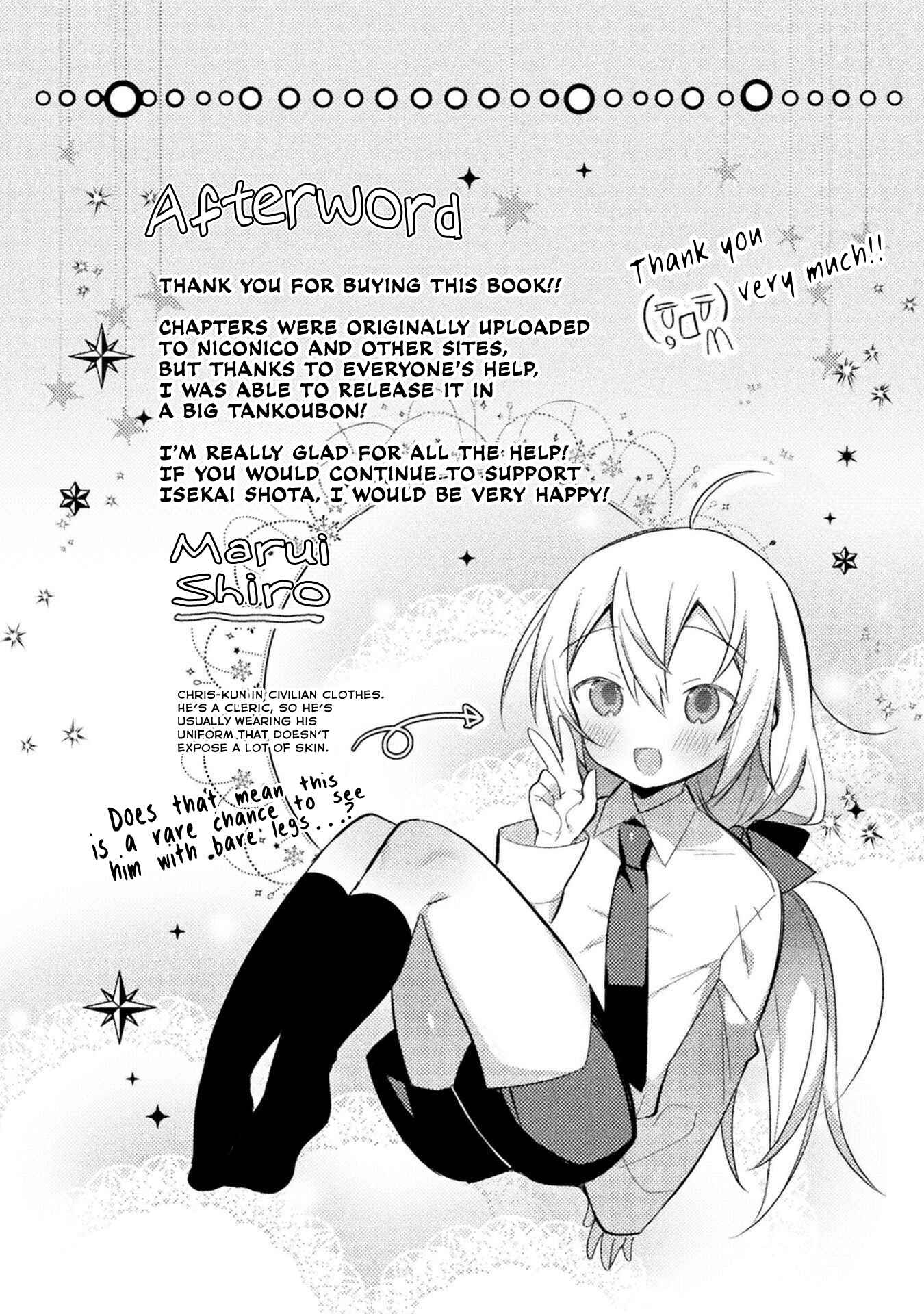 Page 13 Chapter 13.5 Tensei Shitara Paati ga Otokonoko-Darakedattakedo Danjite Ore wa Shotakon Janai!