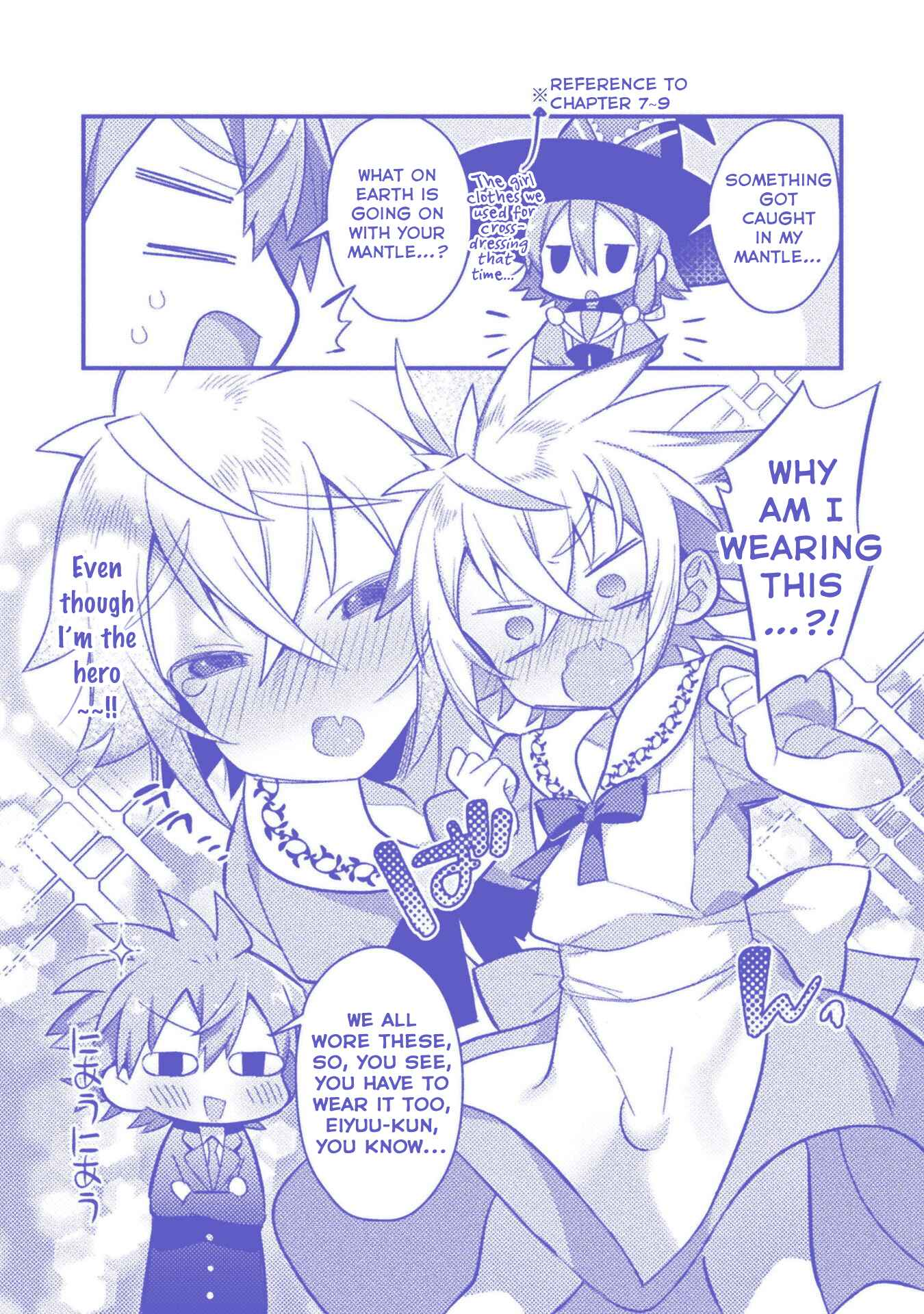 Page 19 Chapter 13.5 Tensei Shitara Paati ga Otokonoko-Darakedattakedo Danjite Ore wa Shotakon Janai!
