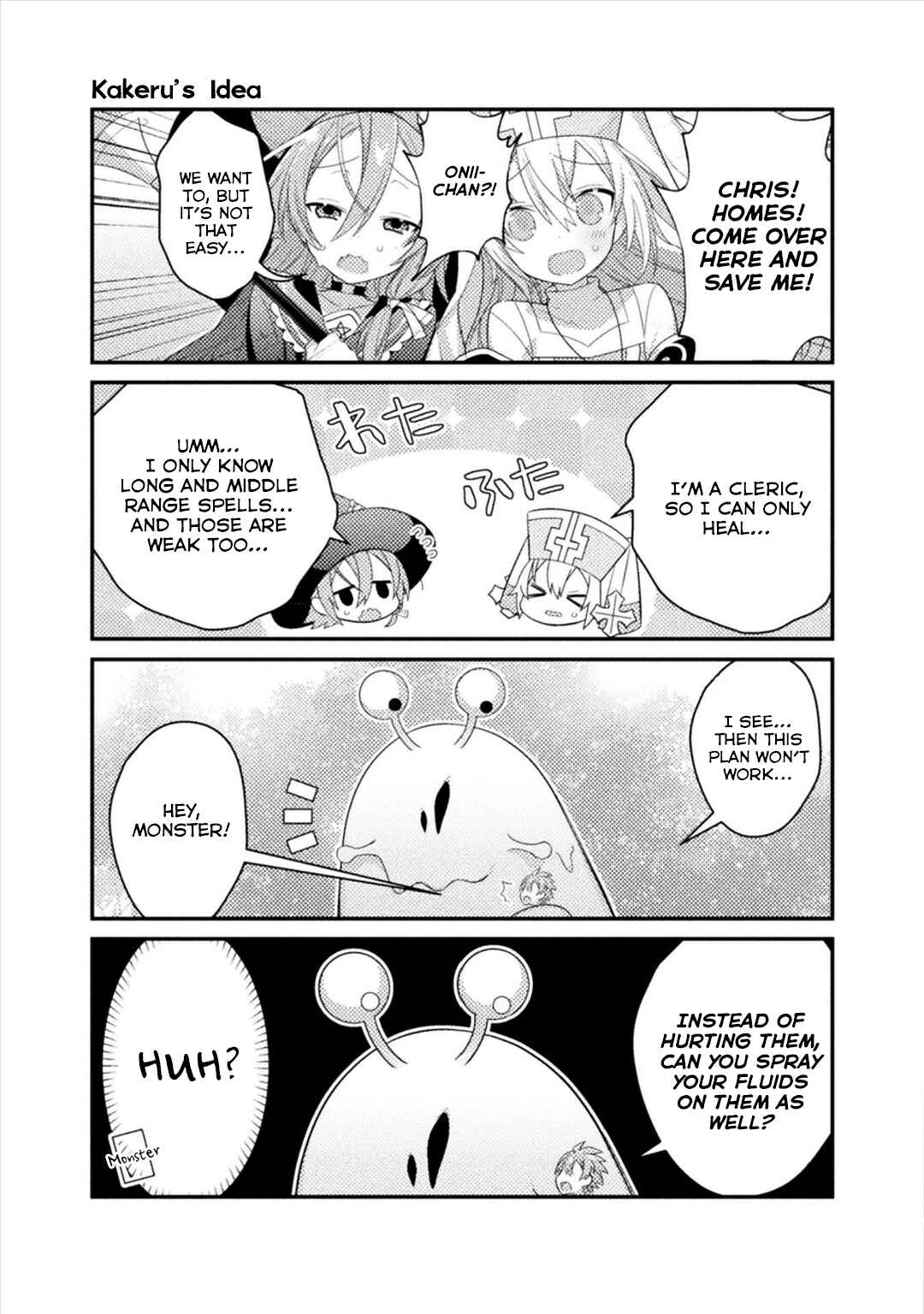 Page 9 Chapter 4 Tensei Shitara Paati ga Otokonoko-Darakedattakedo Danjite Ore wa Shotakon Janai!