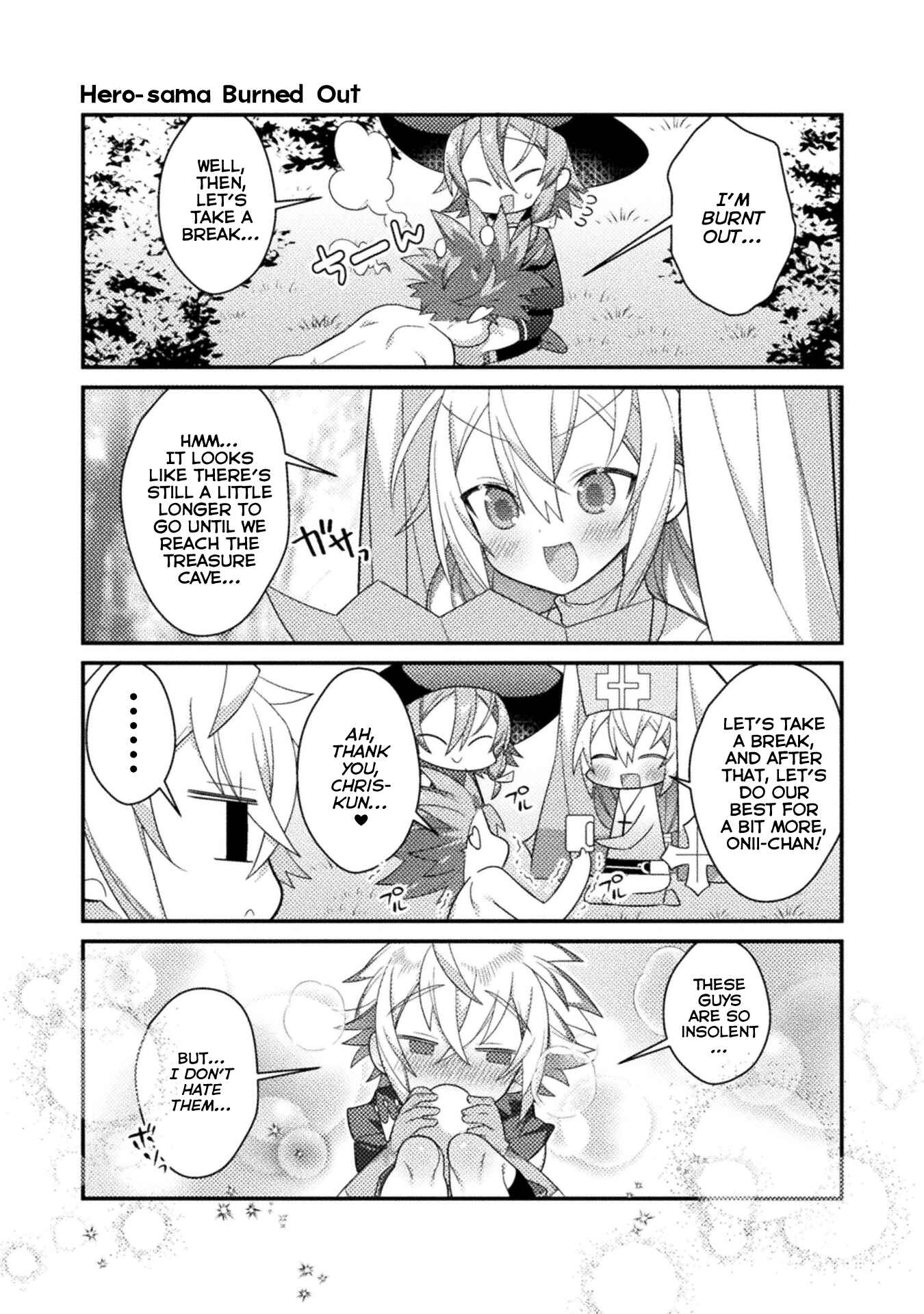 Page 11 Chapter 12 Tensei Shitara Paati ga Otokonoko-Darakedattakedo Danjite Ore wa Shotakon Janai!