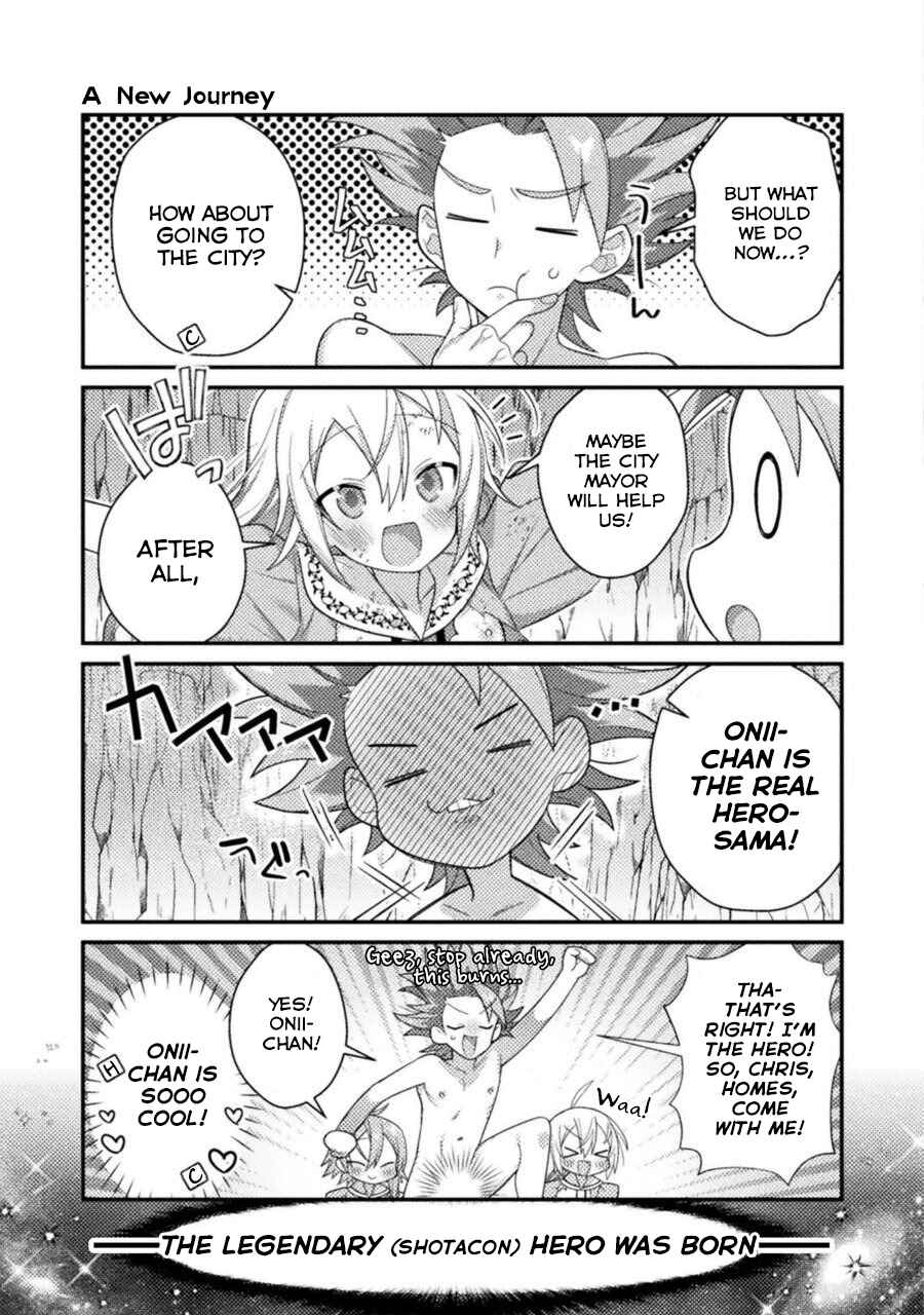 Page 11 Chapter 9 Tensei Shitara Paati ga Otokonoko-Darakedattakedo Danjite Ore wa Shotakon Janai!