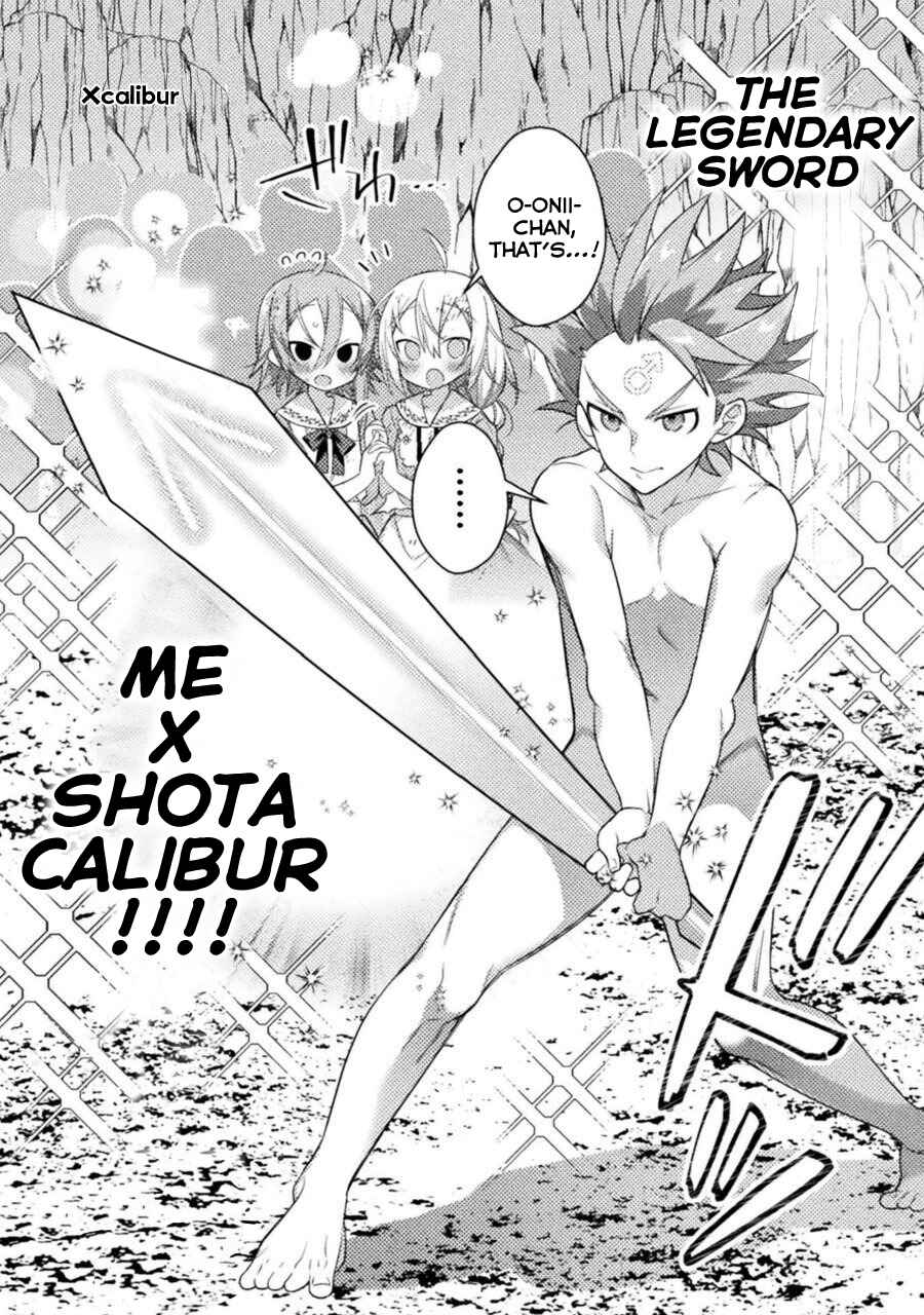 Page 4 Chapter 9 Tensei Shitara Paati ga Otokonoko-Darakedattakedo Danjite Ore wa Shotakon Janai!