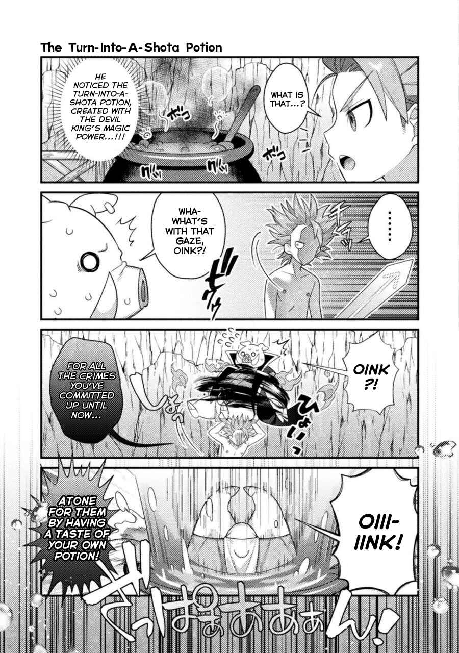 Page 7 Chapter 9 Tensei Shitara Paati ga Otokonoko-Darakedattakedo Danjite Ore wa Shotakon Janai!
