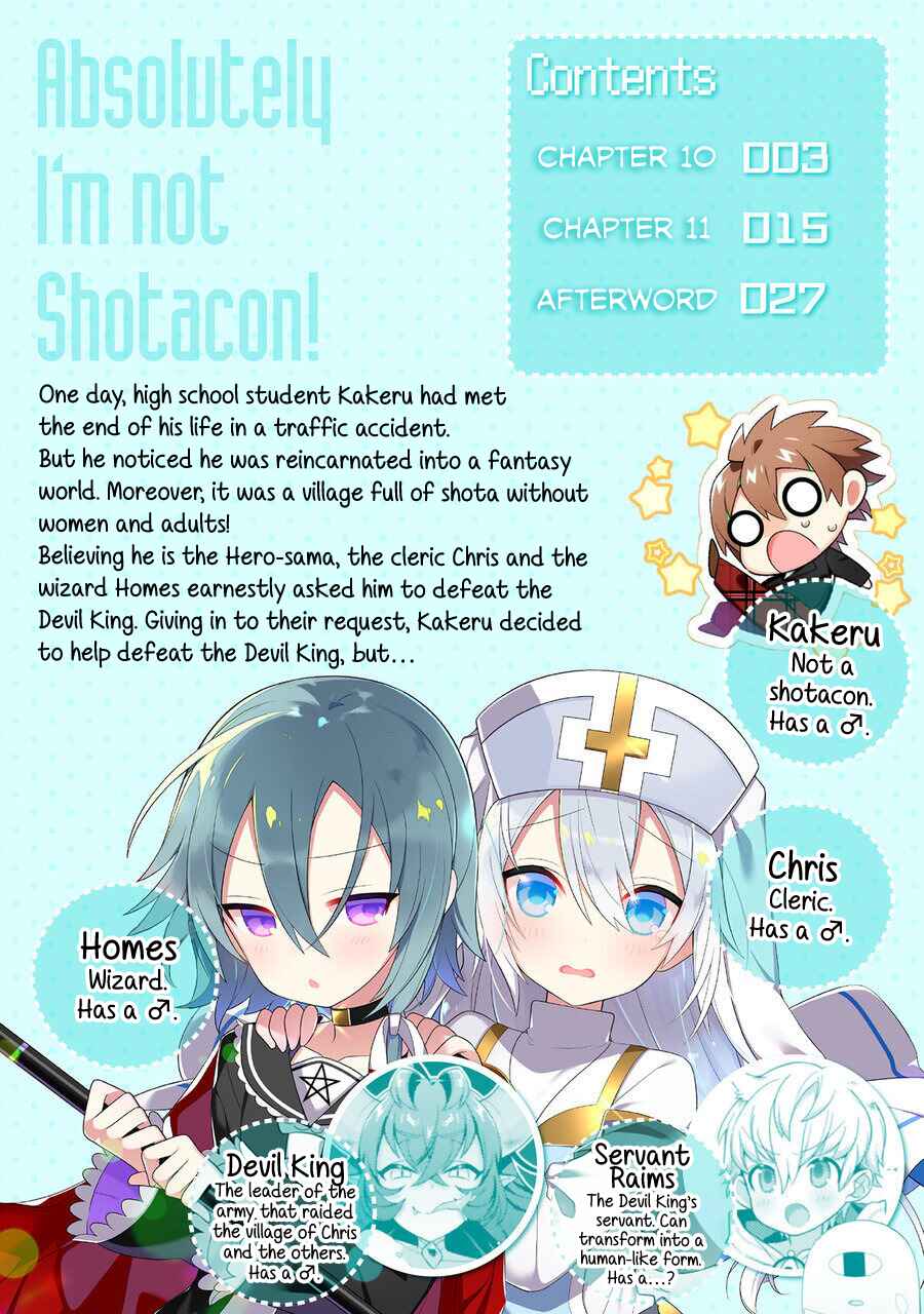 Page 2 Chapter 10 Tensei Shitara Paati ga Otokonoko-Darakedattakedo Danjite Ore wa Shotakon Janai!