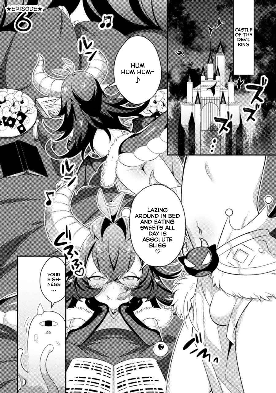 Page 2 Chapter 6 Tensei Shitara Paati ga Otokonoko-Darakedattakedo Danjite Ore wa Shotakon Janai!