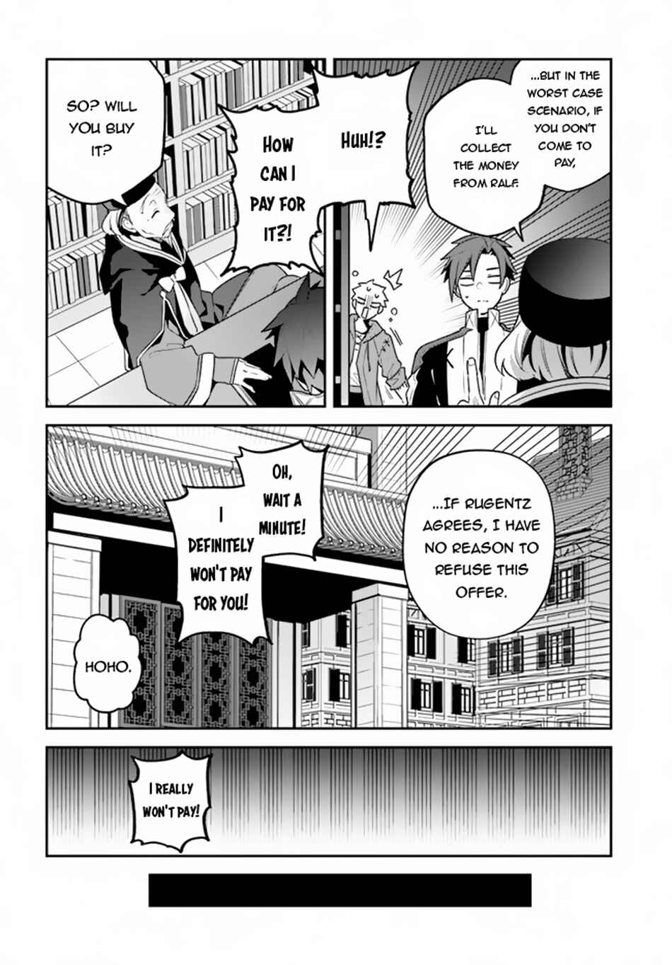 Page 13 Chapter 5 Tsuihousareta Meika no Chounan ~Baka ni Sareta Hazure Skill de Saikyou e to Nobori Tsumeru~