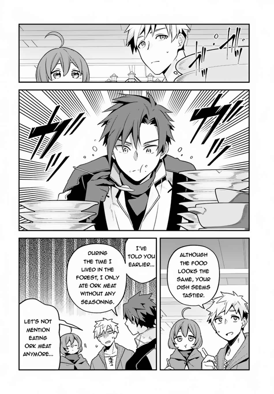 Page 17 Chapter 5 Tsuihousareta Meika no Chounan ~Baka ni Sareta Hazure Skill de Saikyou e to Nobori Tsumeru~