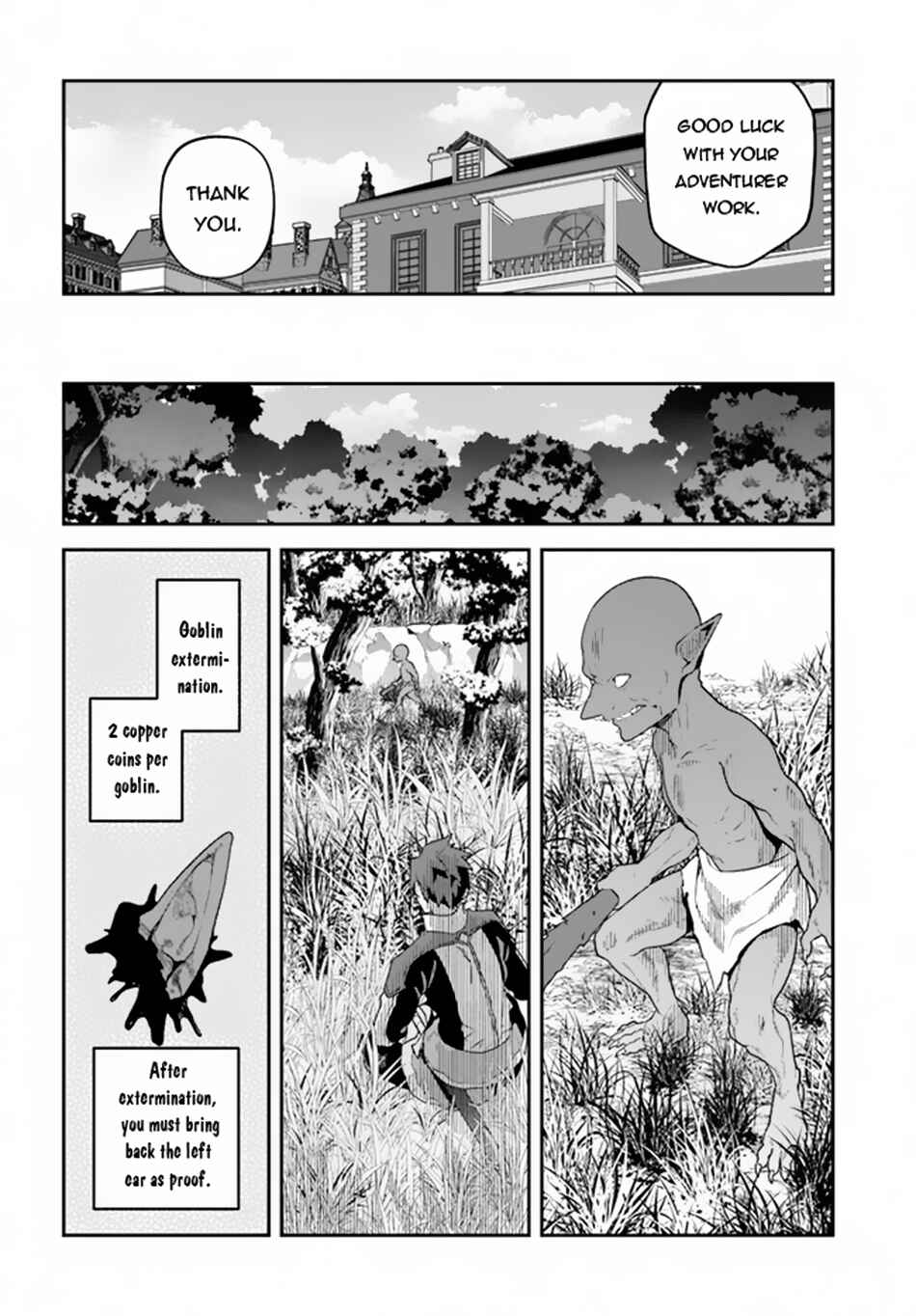 Page 27 Chapter 5 Tsuihousareta Meika no Chounan ~Baka ni Sareta Hazure Skill de Saikyou e to Nobori Tsumeru~