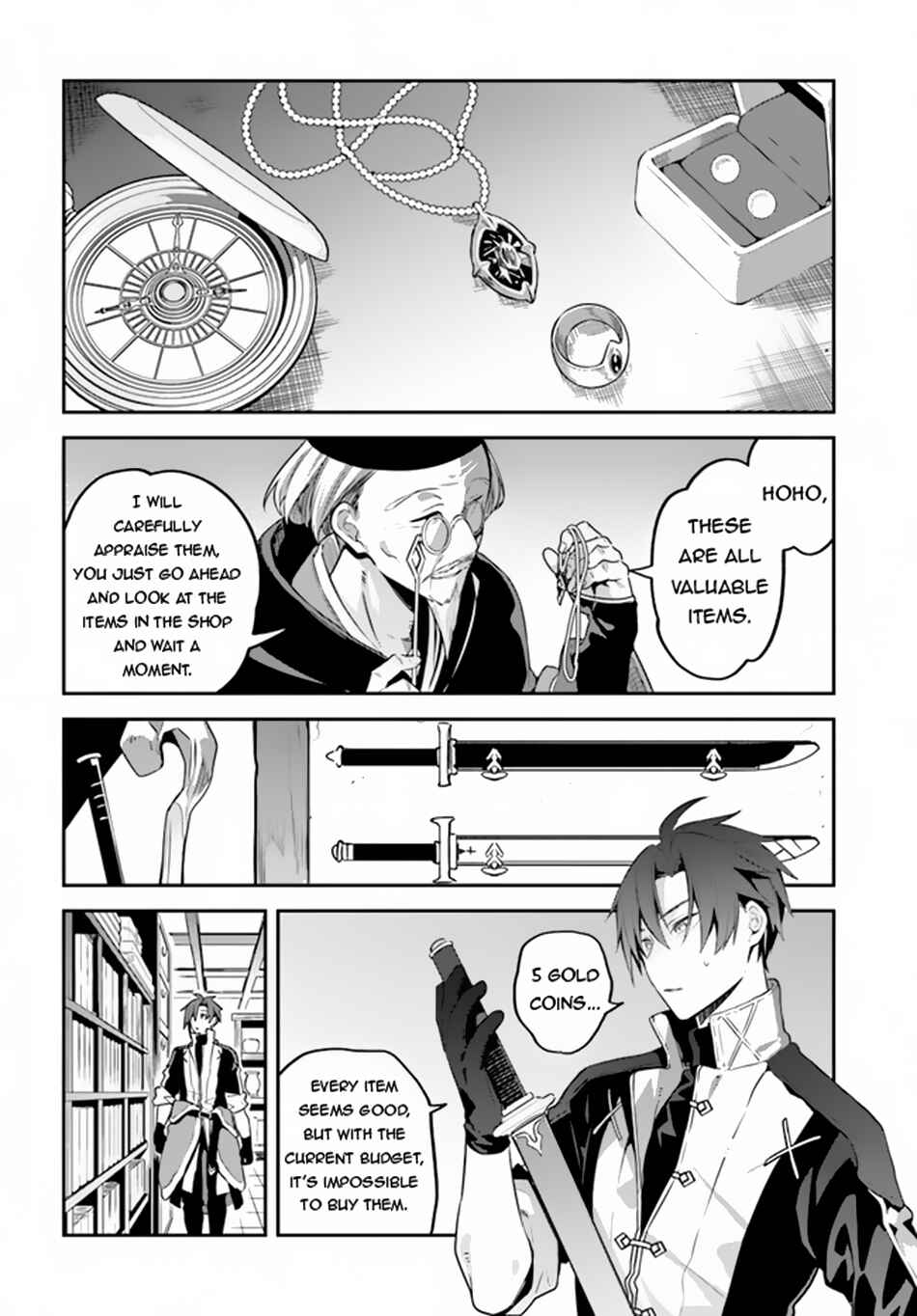 Page 3 Chapter 5 Tsuihousareta Meika no Chounan ~Baka ni Sareta Hazure Skill de Saikyou e to Nobori Tsumeru~