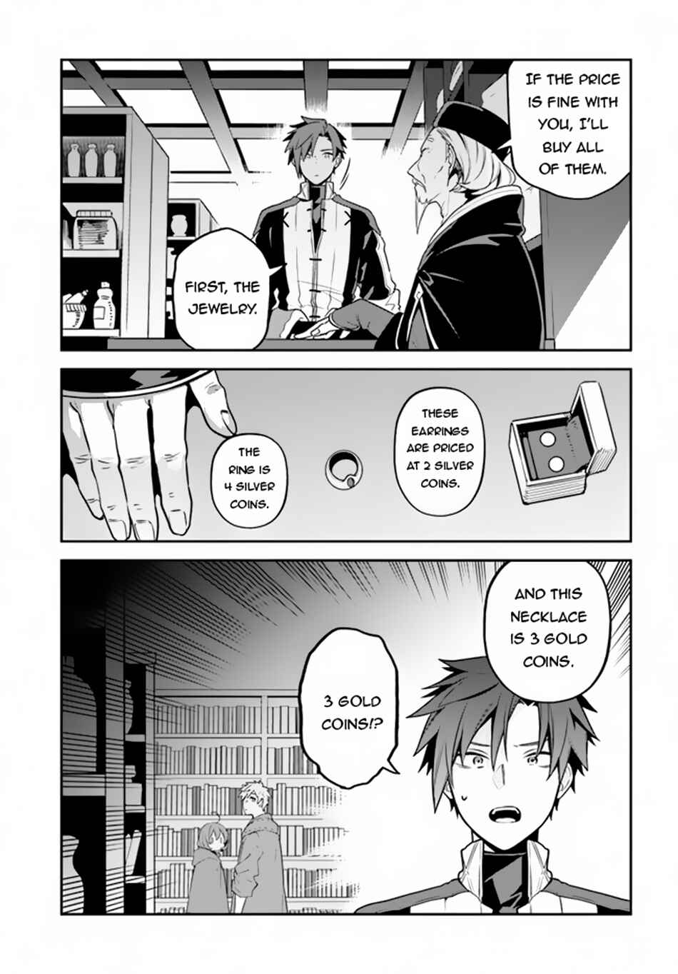 Page 6 Chapter 5 Tsuihousareta Meika no Chounan ~Baka ni Sareta Hazure Skill de Saikyou e to Nobori Tsumeru~