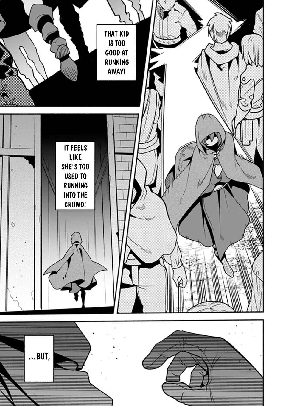 Page 14 Chapter 4 Tsuihousareta Meika no Chounan ~Baka ni Sareta Hazure Skill de Saikyou e to Nobori Tsumeru~