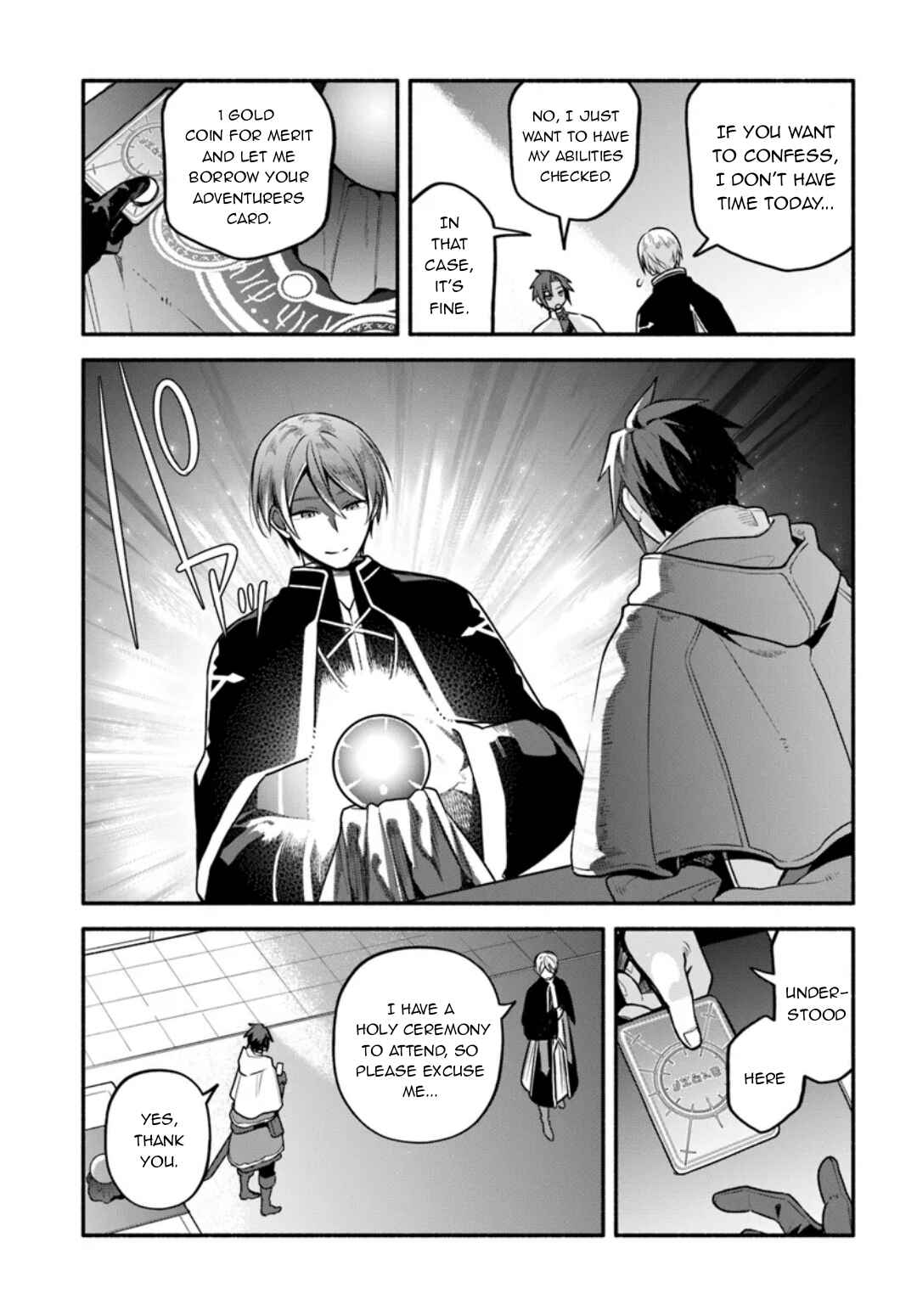 Page 12 Chapter 6 Tsuihousareta Meika no Chounan ~Baka ni Sareta Hazure Skill de Saikyou e to Nobori Tsumeru~