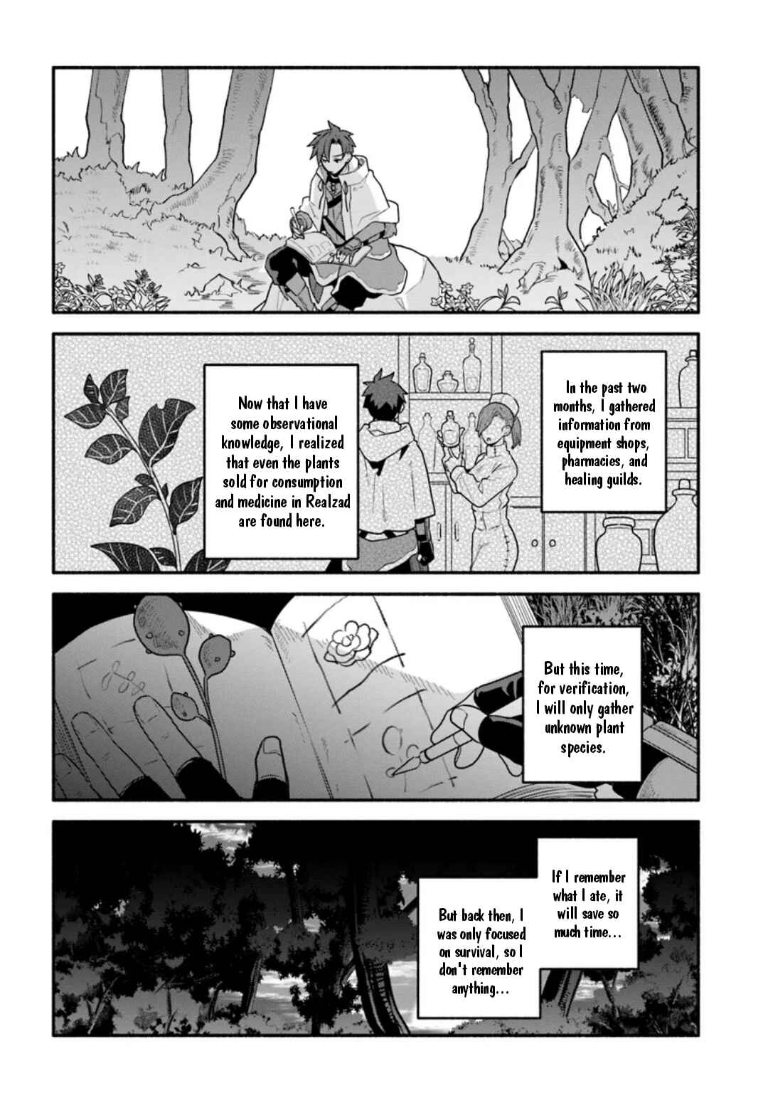 Page 19 Chapter 6 Tsuihousareta Meika no Chounan ~Baka ni Sareta Hazure Skill de Saikyou e to Nobori Tsumeru~