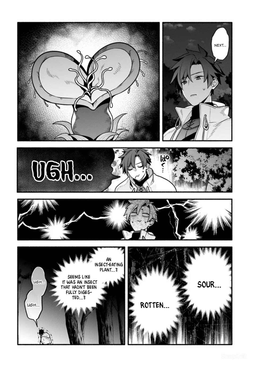 Page 21 Chapter 6 Tsuihousareta Meika no Chounan ~Baka ni Sareta Hazure Skill de Saikyou e to Nobori Tsumeru~