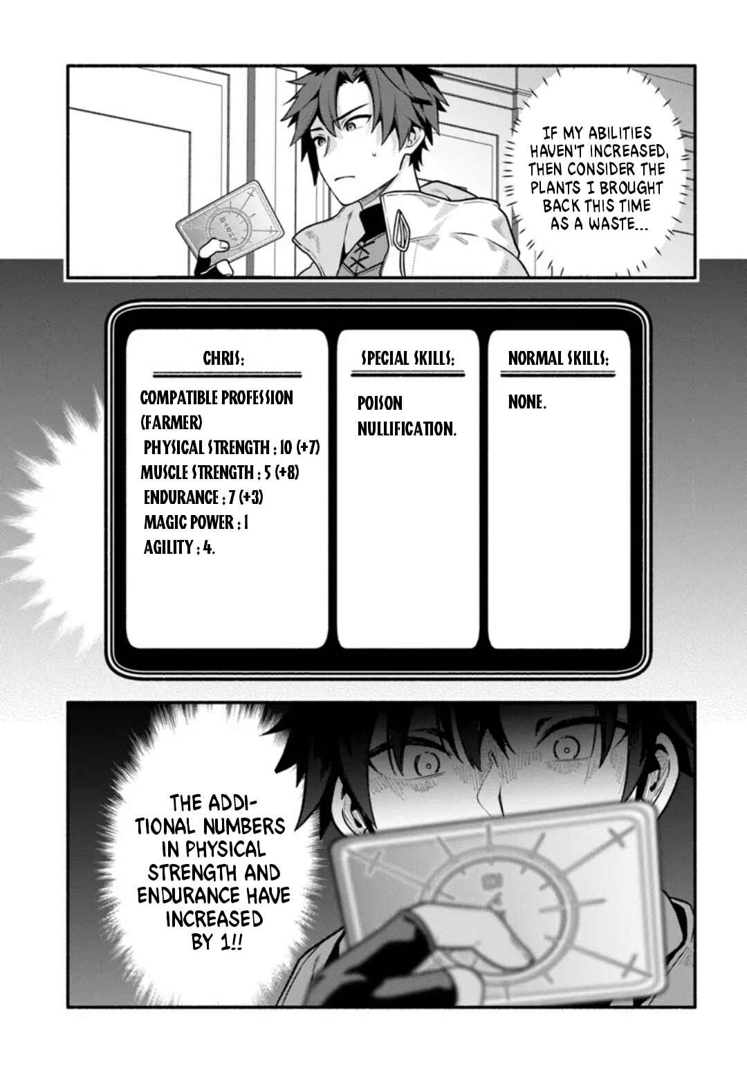 Page 26 Chapter 6 Tsuihousareta Meika no Chounan ~Baka ni Sareta Hazure Skill de Saikyou e to Nobori Tsumeru~