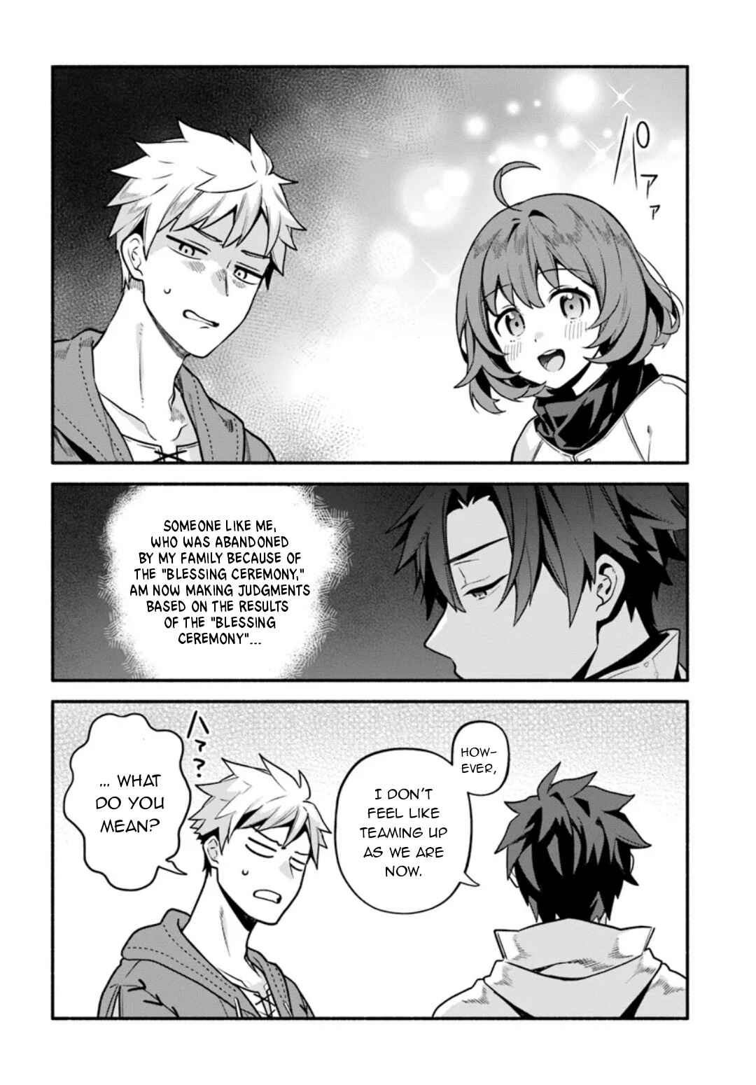 Page 19 Chapter 7 Tsuihousareta Meika no Chounan ~Baka ni Sareta Hazure Skill de Saikyou e to Nobori Tsumeru~