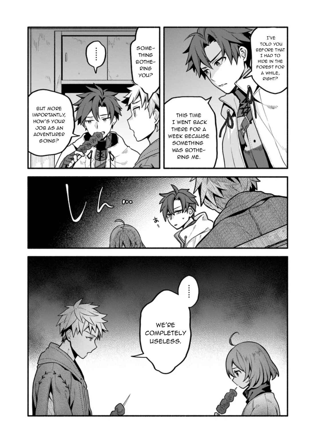 Page 4 Chapter 7 Tsuihousareta Meika no Chounan ~Baka ni Sareta Hazure Skill de Saikyou e to Nobori Tsumeru~