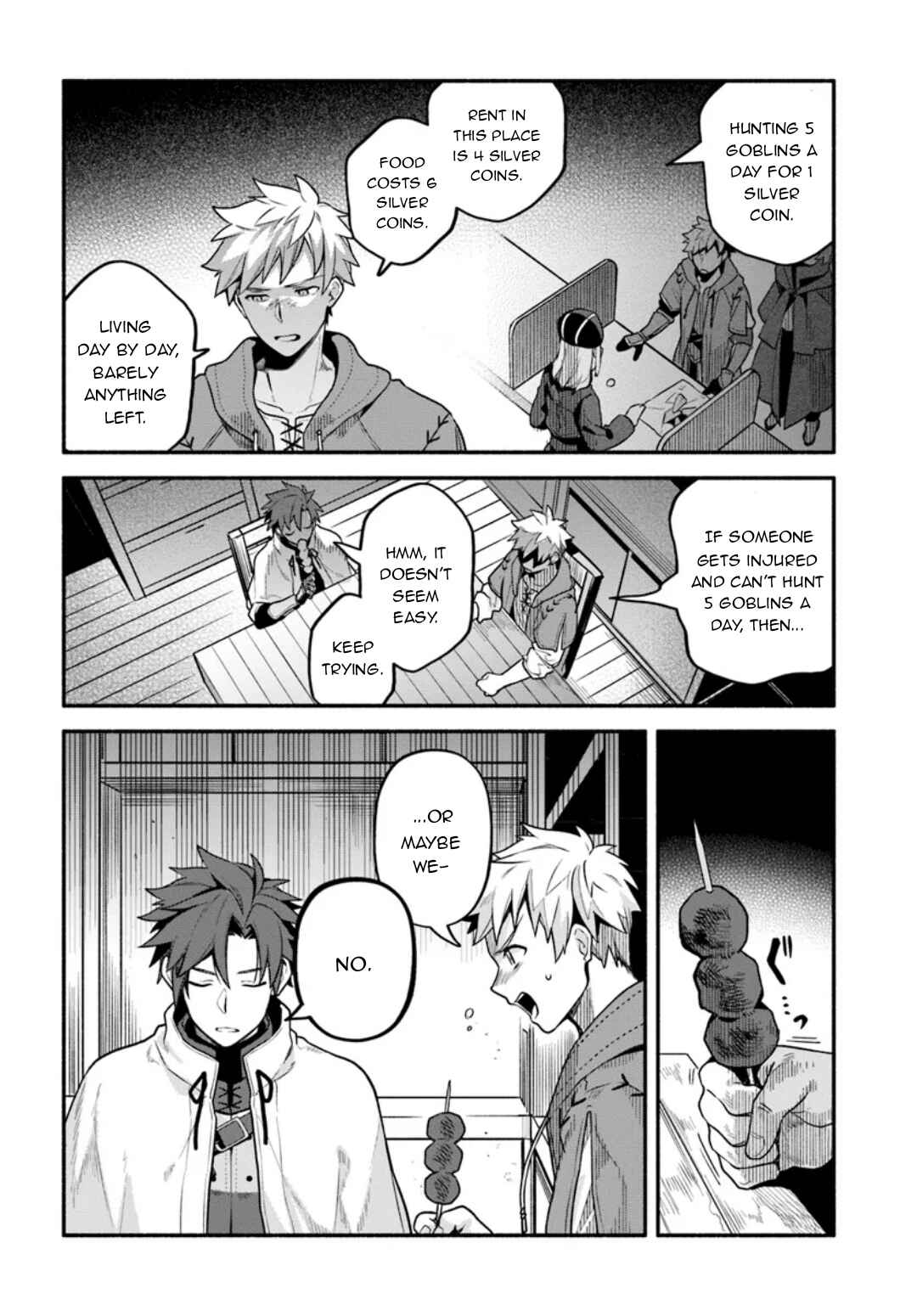 Page 5 Chapter 7 Tsuihousareta Meika no Chounan ~Baka ni Sareta Hazure Skill de Saikyou e to Nobori Tsumeru~