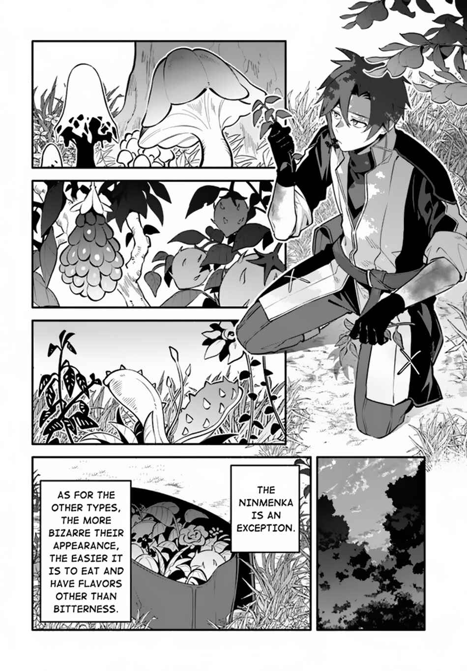 Page 13 Chapter 2 Tsuihousareta Meika no Chounan ~Baka ni Sareta Hazure Skill de Saikyou e to Nobori Tsumeru~