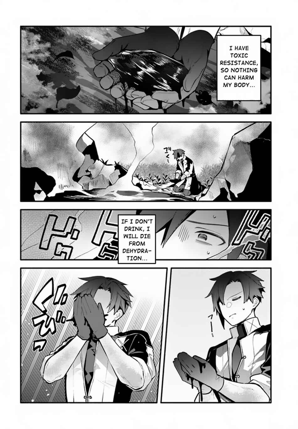 Page 15 Chapter 2 Tsuihousareta Meika no Chounan ~Baka ni Sareta Hazure Skill de Saikyou e to Nobori Tsumeru~