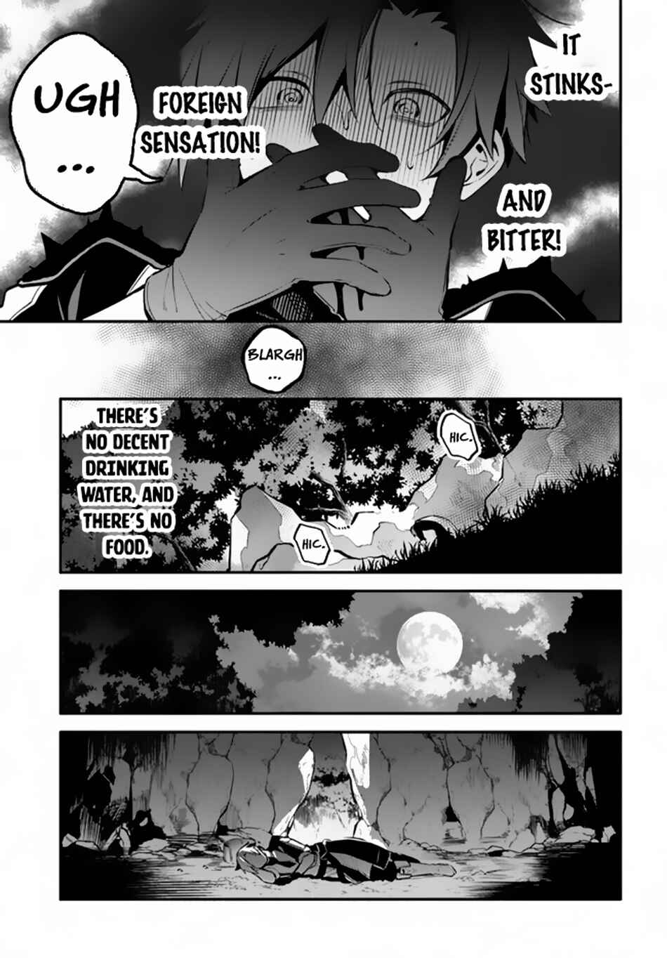 Page 16 Chapter 2 Tsuihousareta Meika no Chounan ~Baka ni Sareta Hazure Skill de Saikyou e to Nobori Tsumeru~